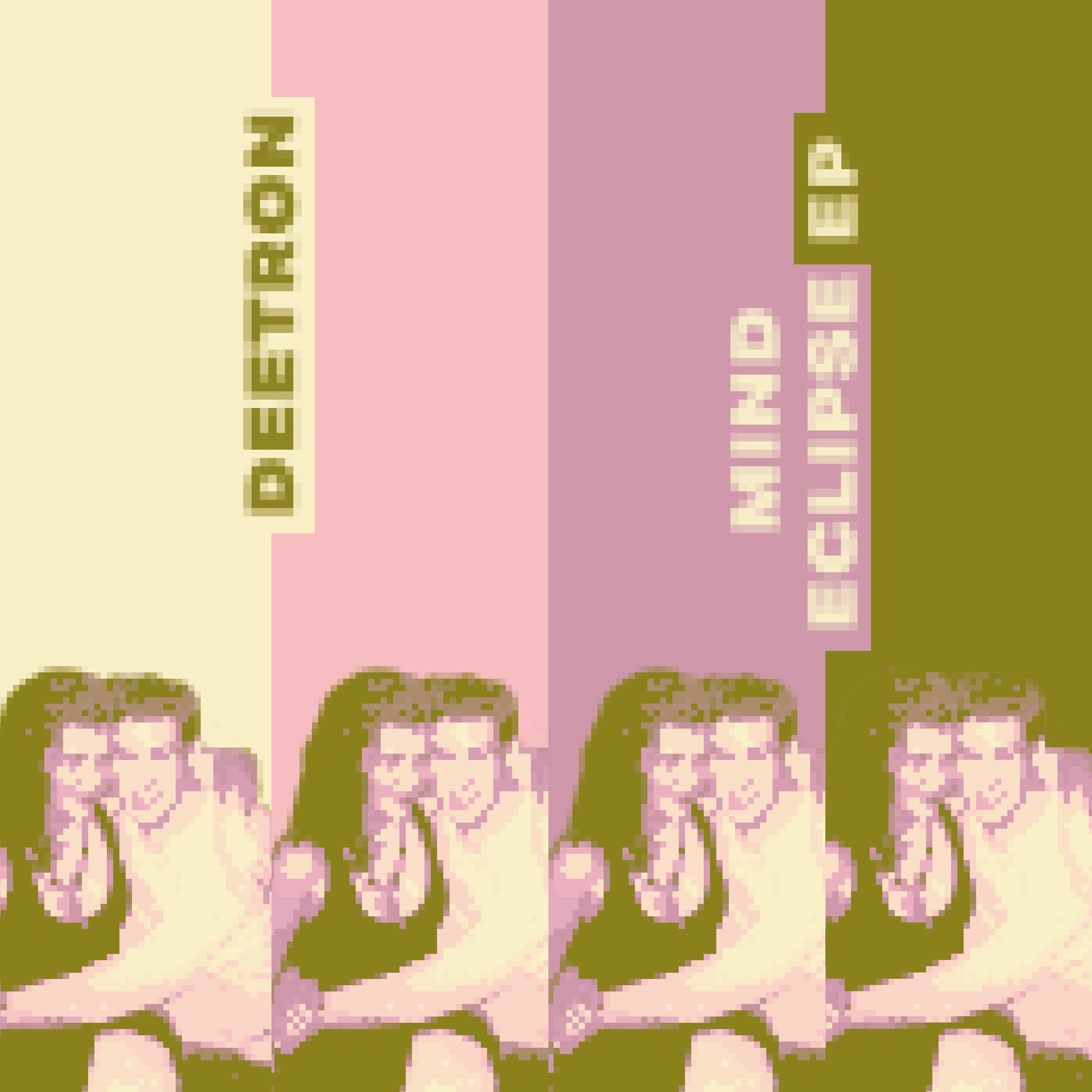 Track cover