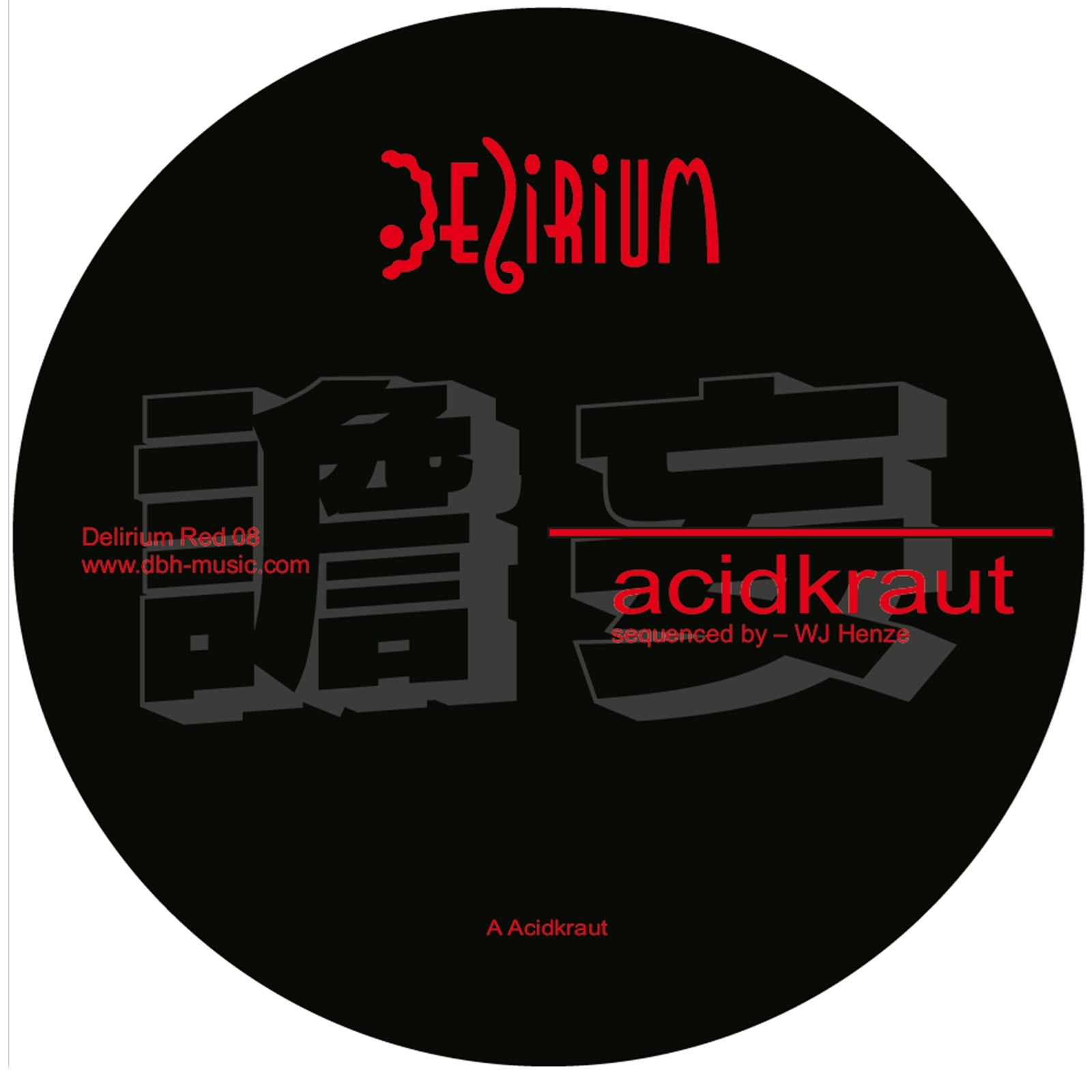 Track cover