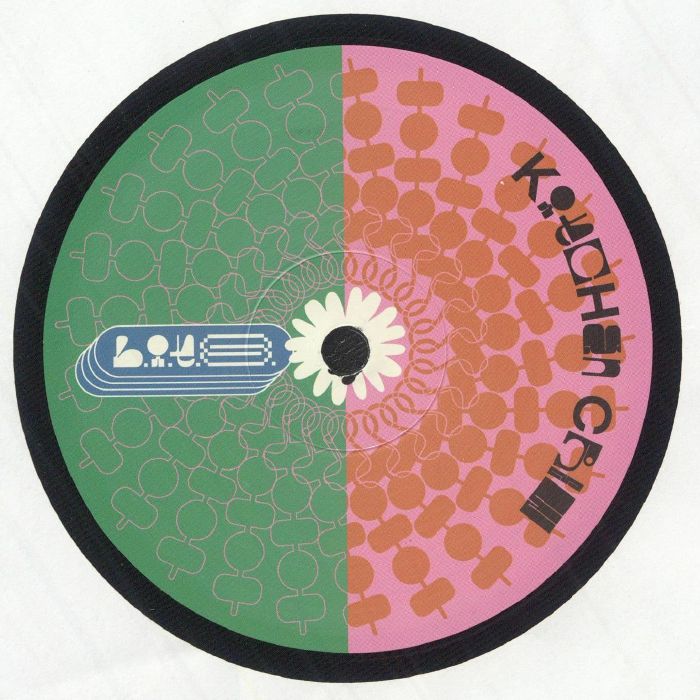 Kitchen Crew aka Swirl People - Secret Ingredient EP