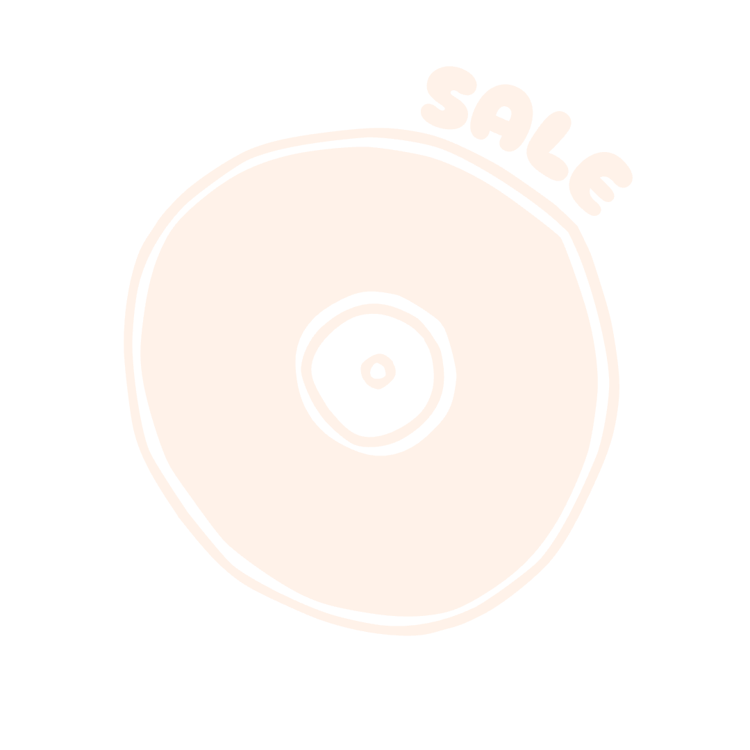 Sale (feed)