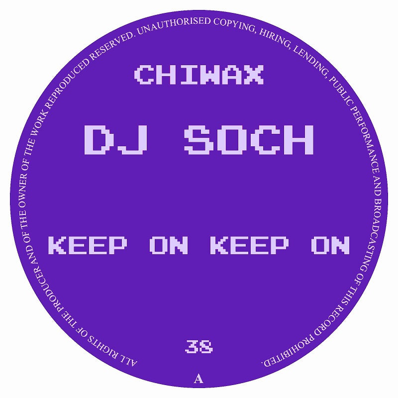 DJ Soch - keep On keep On