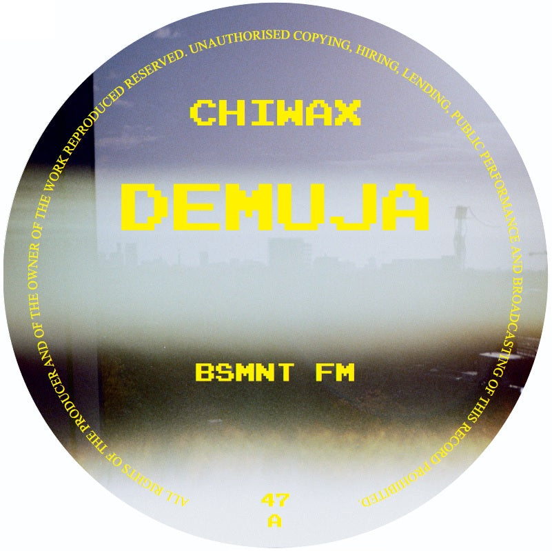 Track cover