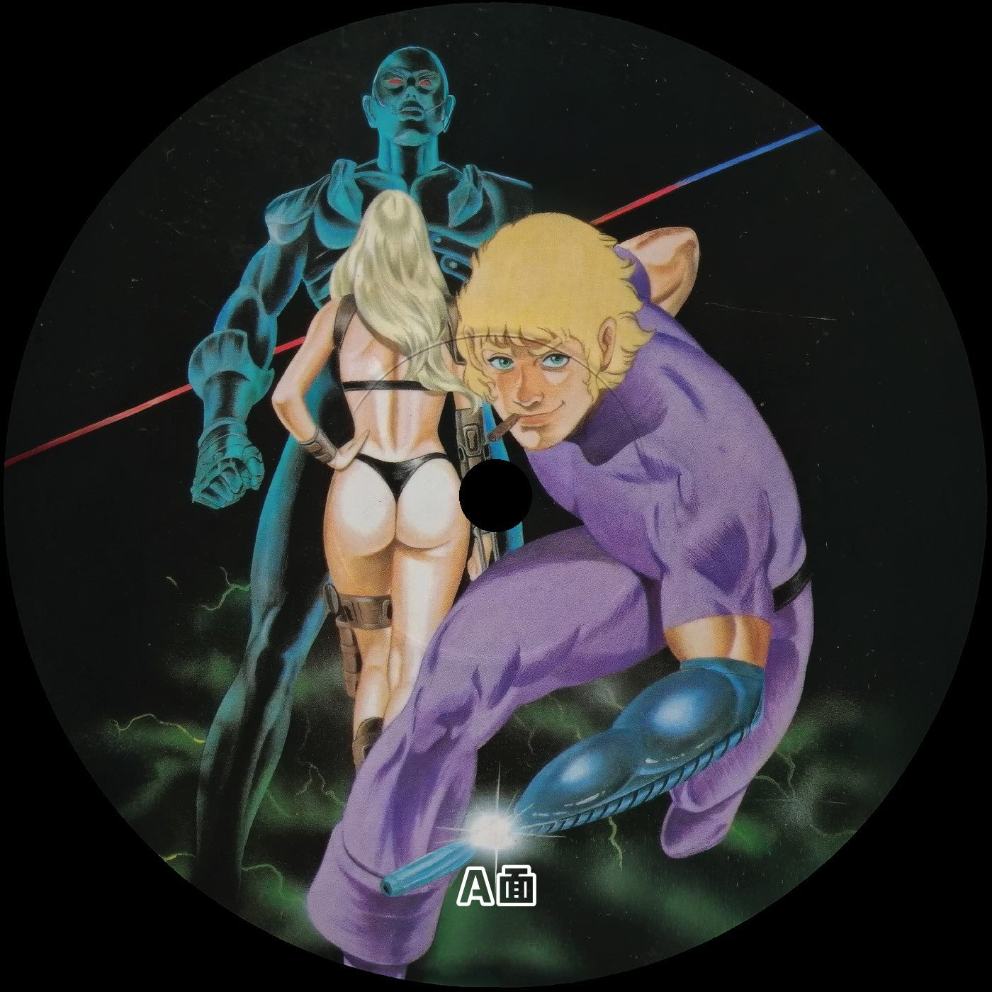 Unknown Artist - Cobra Edits Vol. 2 (Japanese Limited Edition)