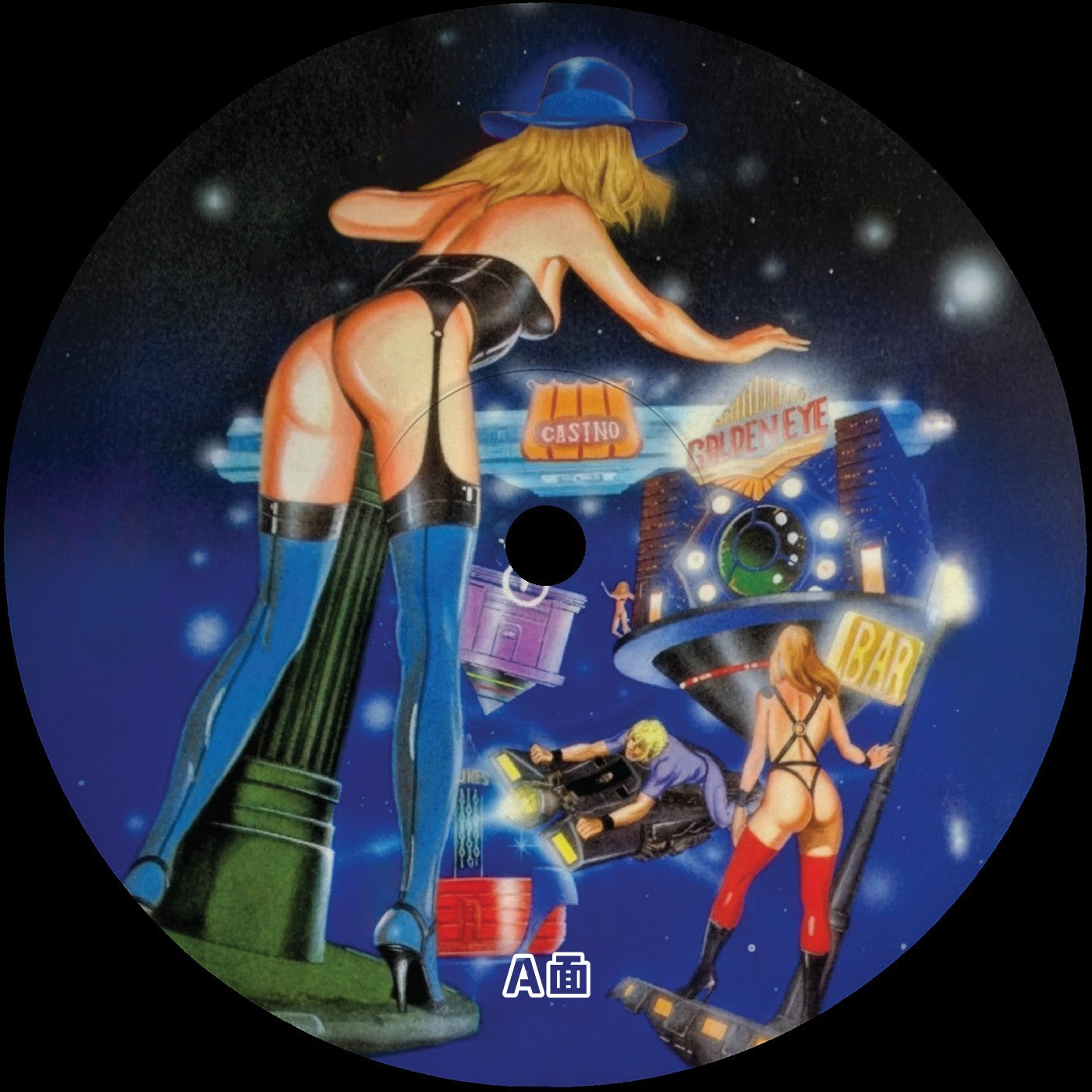 Unknown Artist - Cobra Edits Vol. 10 (Japanese Limited Edition)