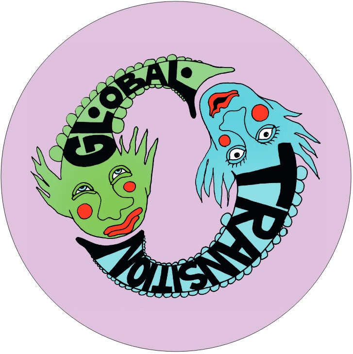 Track cover