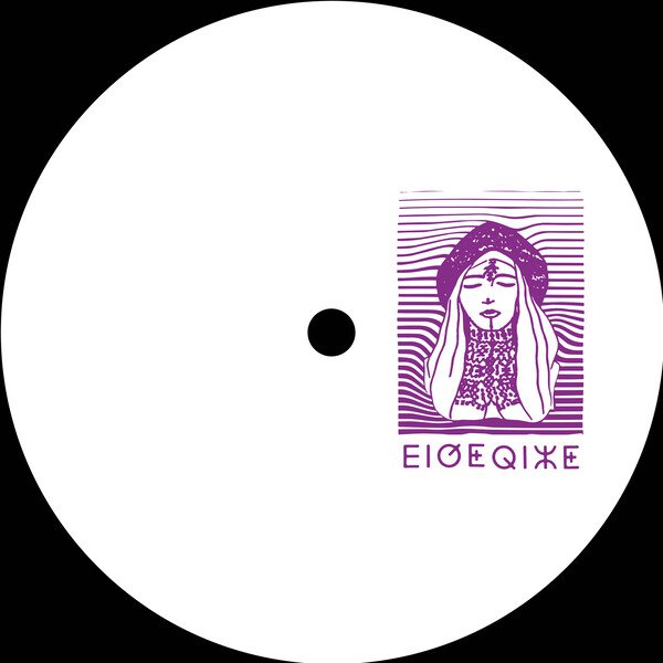 TRAJANO - ⴹⵏⵚⵟⵕⵏⵣⵟ