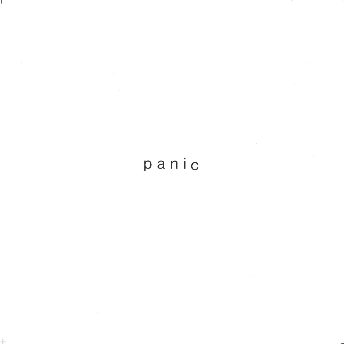 Track cover