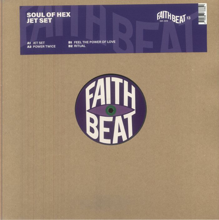 Track cover