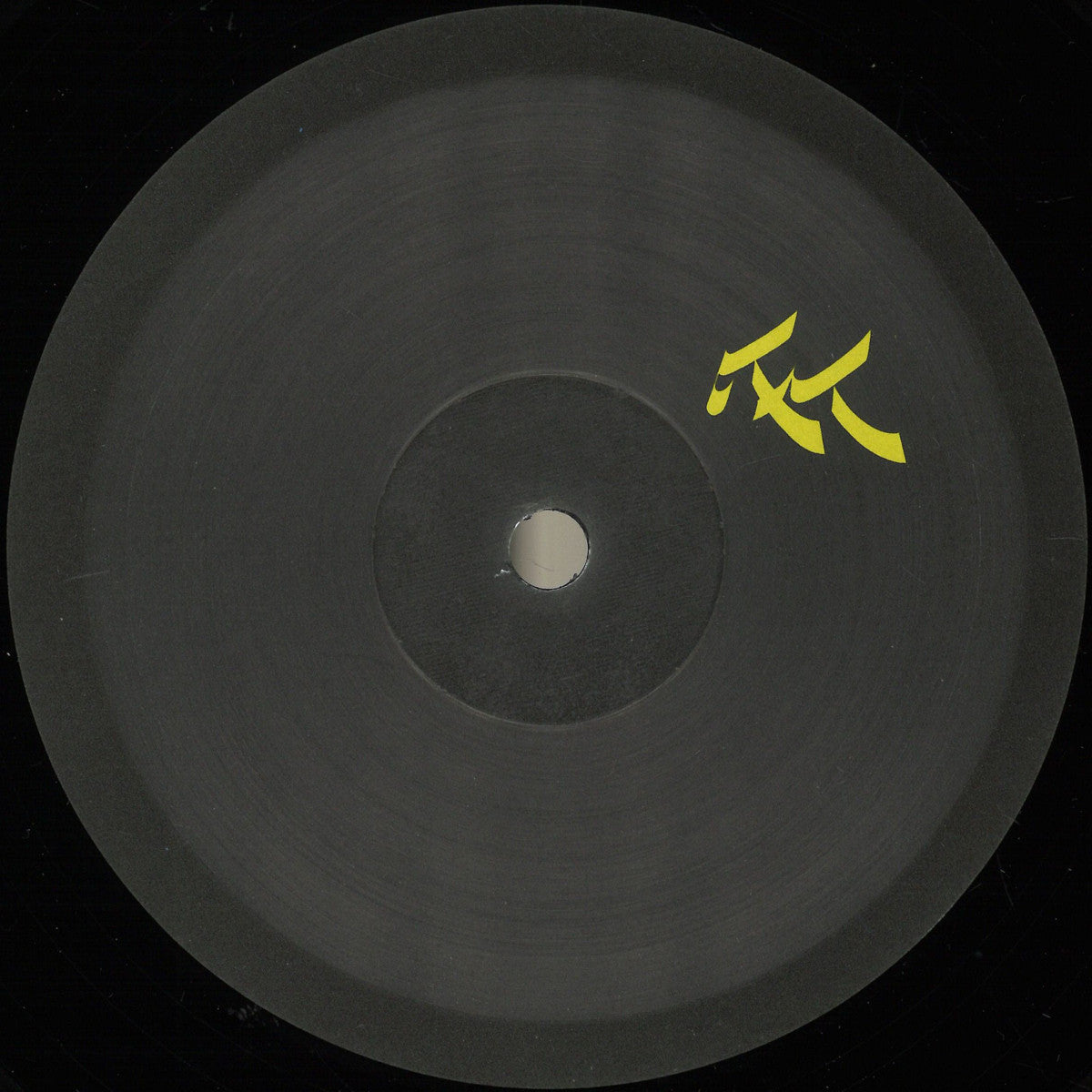 Track cover