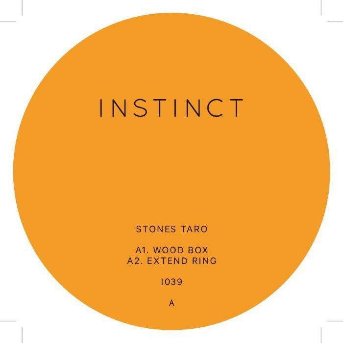 Track cover