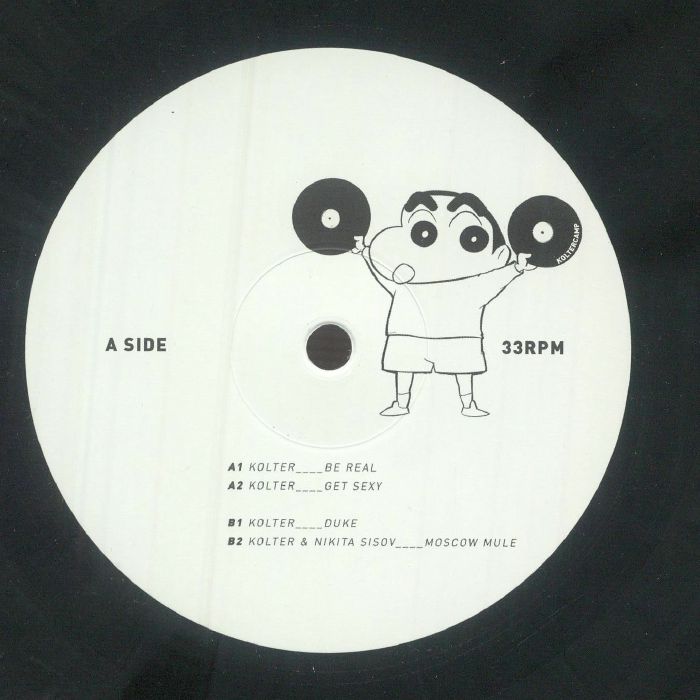 Track cover