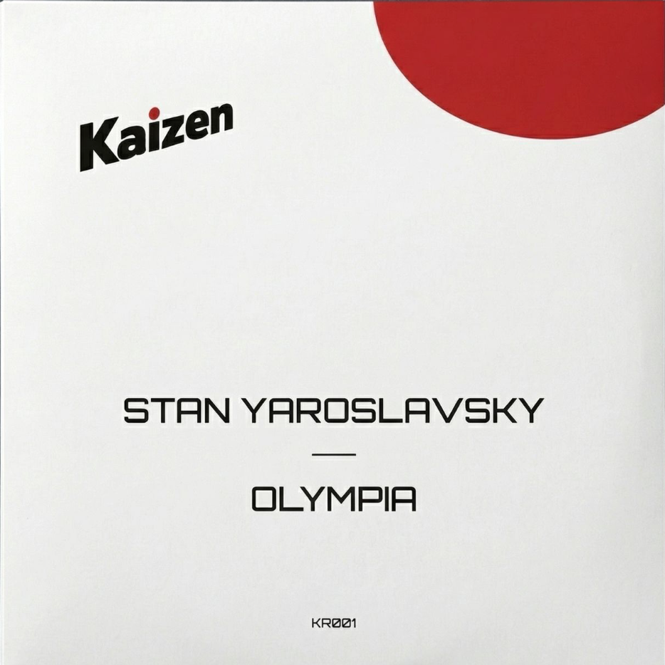 Track cover