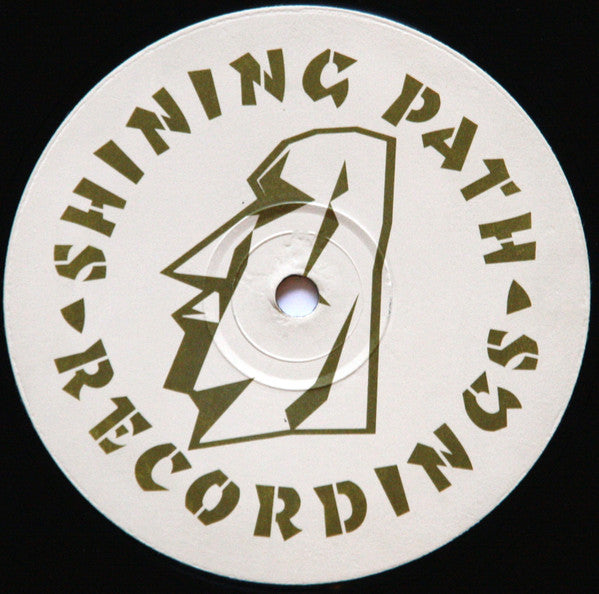 Watchman - Cut The Midrange (The House Mixes)