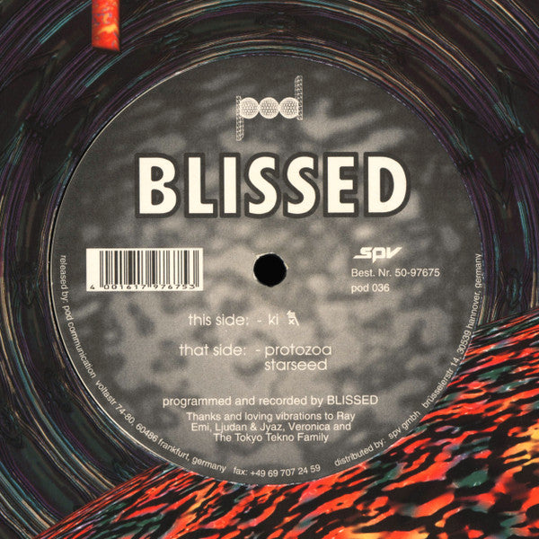 Blissed - Ki 気