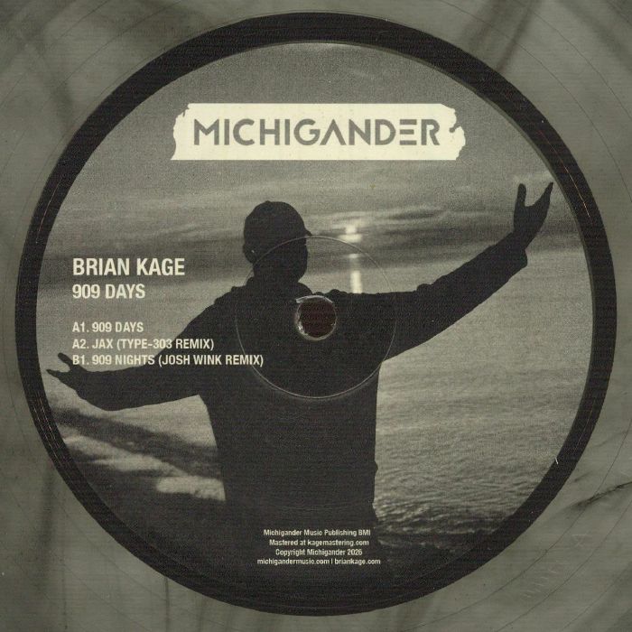 Track cover