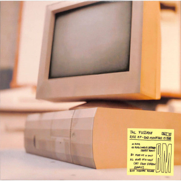 Tal Fussman - Rioz EP