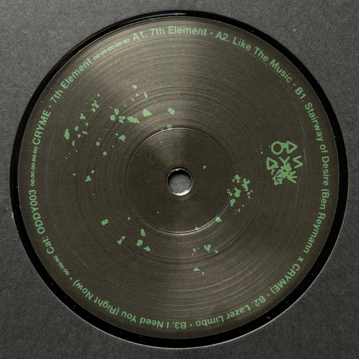 Track cover