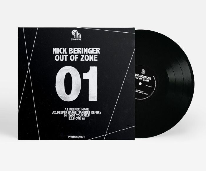 Track cover