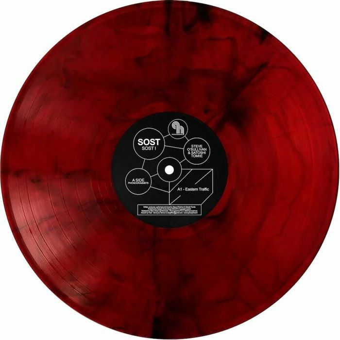 Track cover