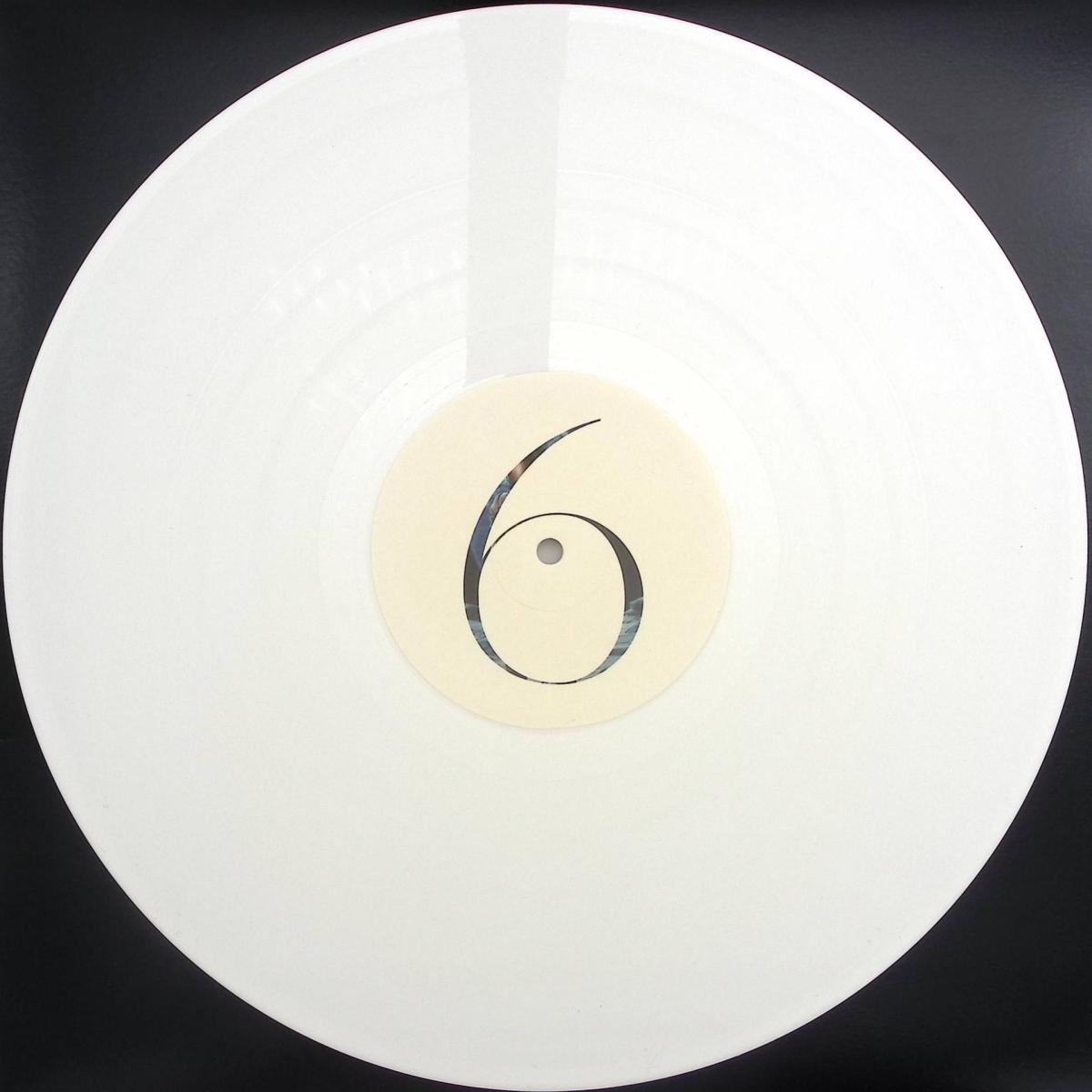 Track cover
