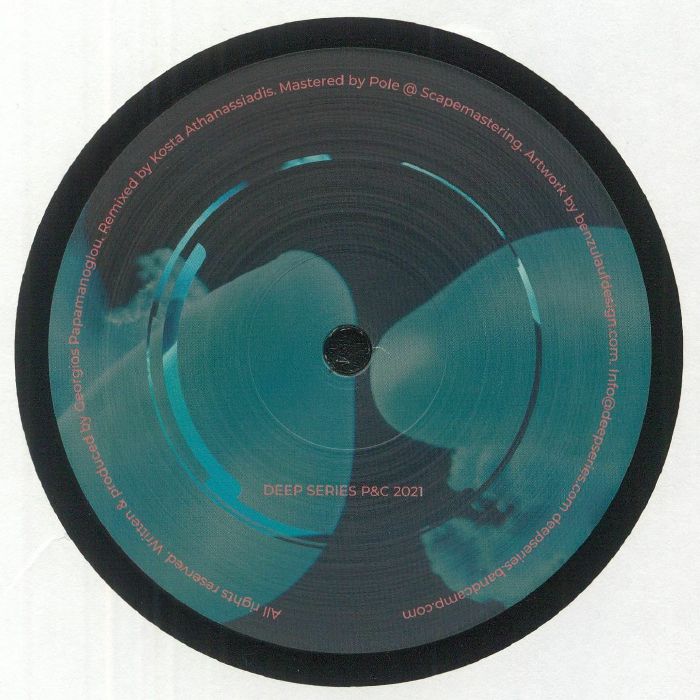 Track cover