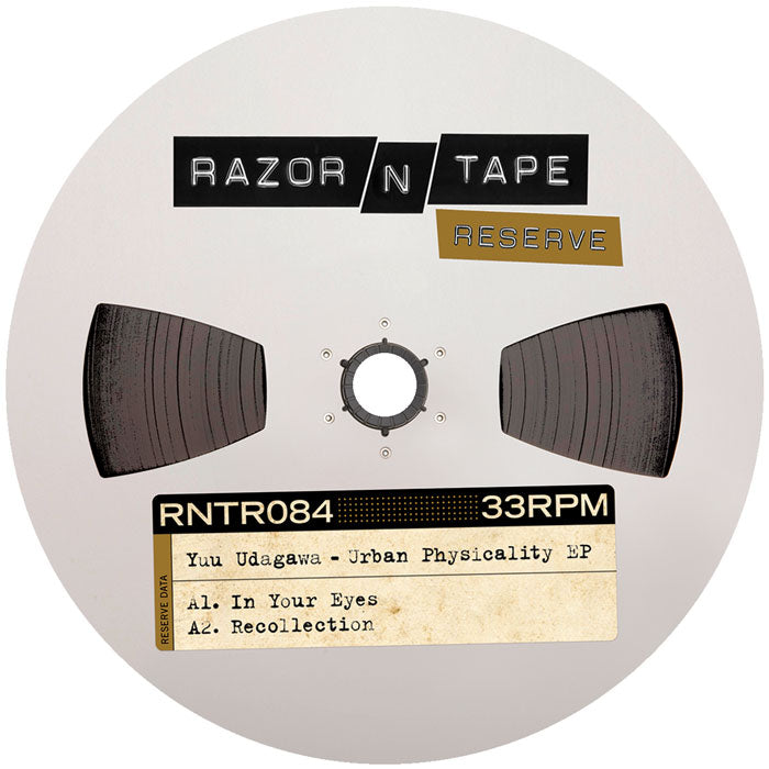 Track cover