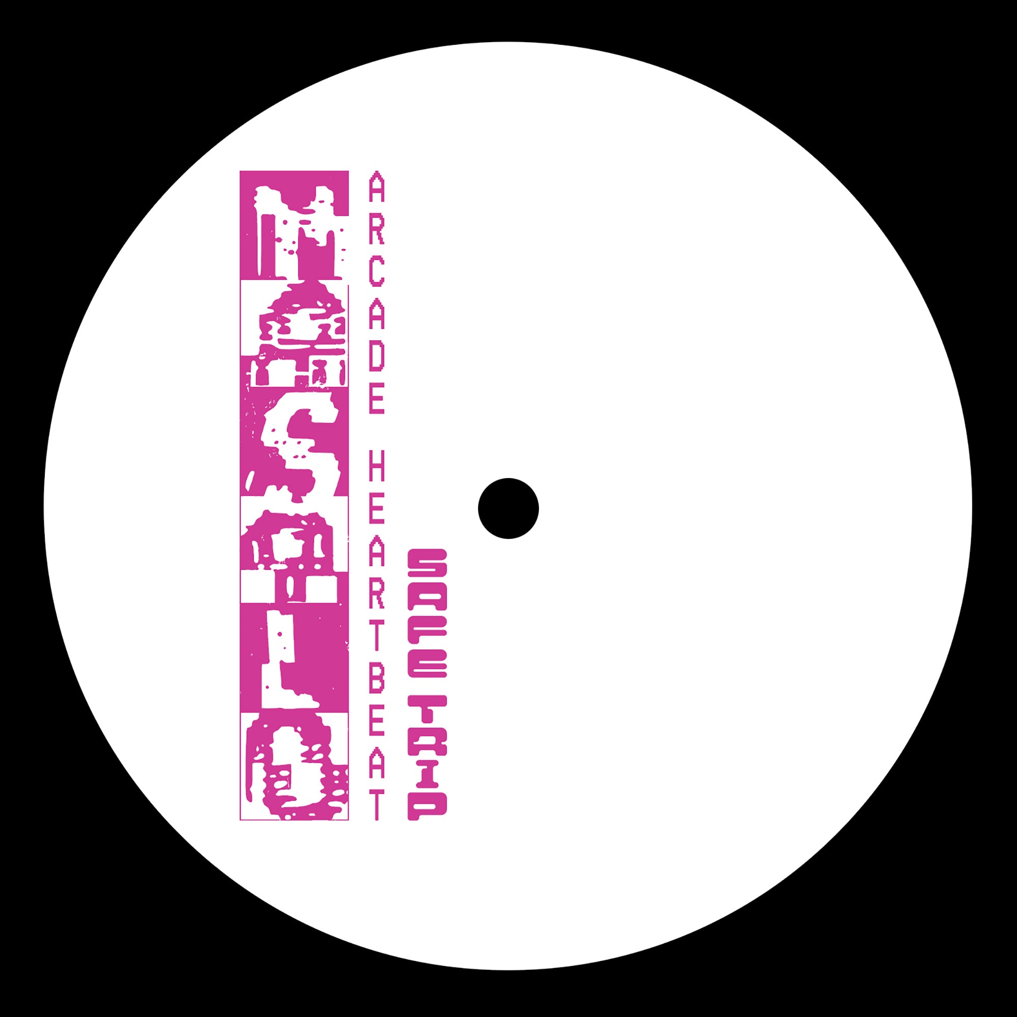 Masalo - Arcade Heartbeat
