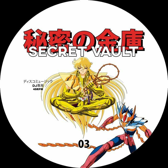 Track cover