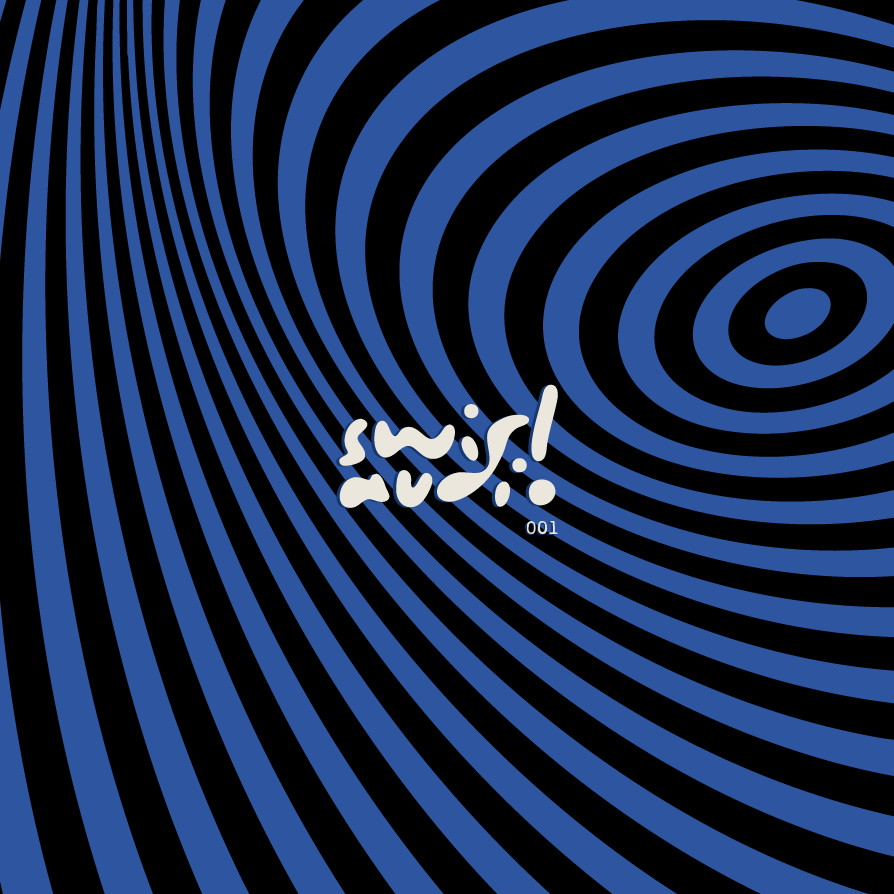 Track cover