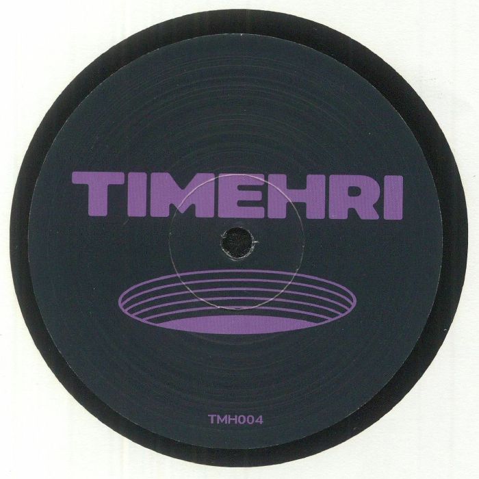 The Thunderkats - Wormhole Dojo EP