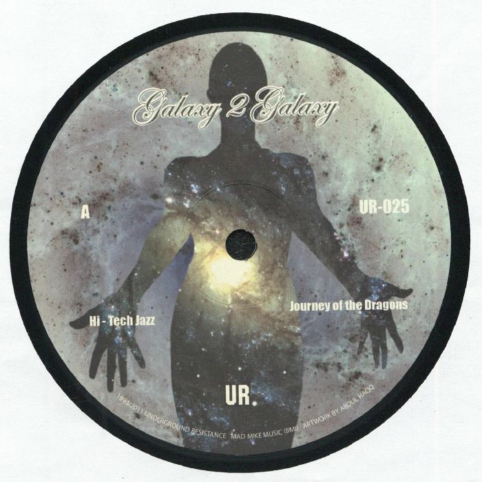 Track cover