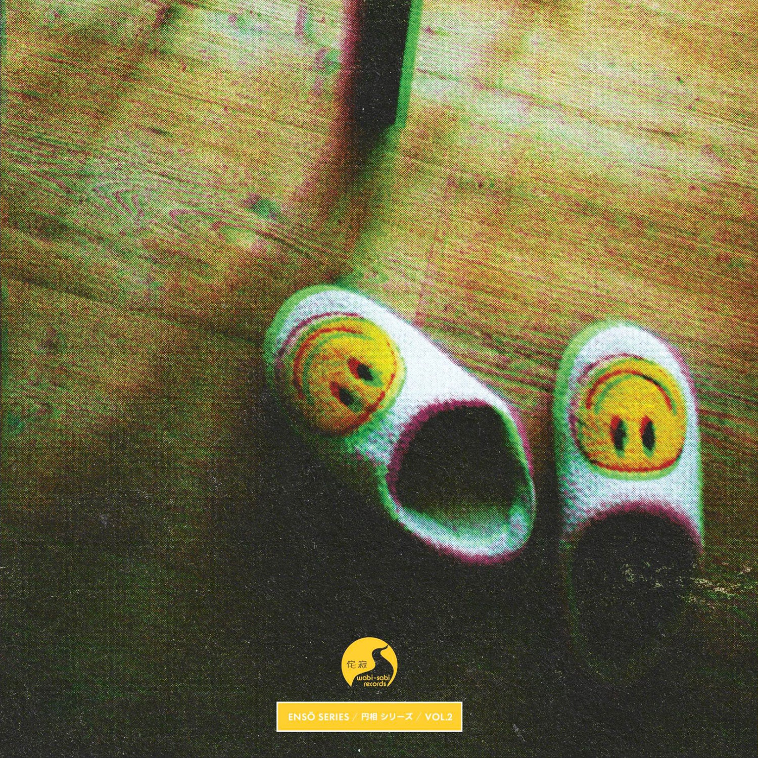 Various Artists - Ensō series Vol 2 - アシッドの道 - The Way of Acid