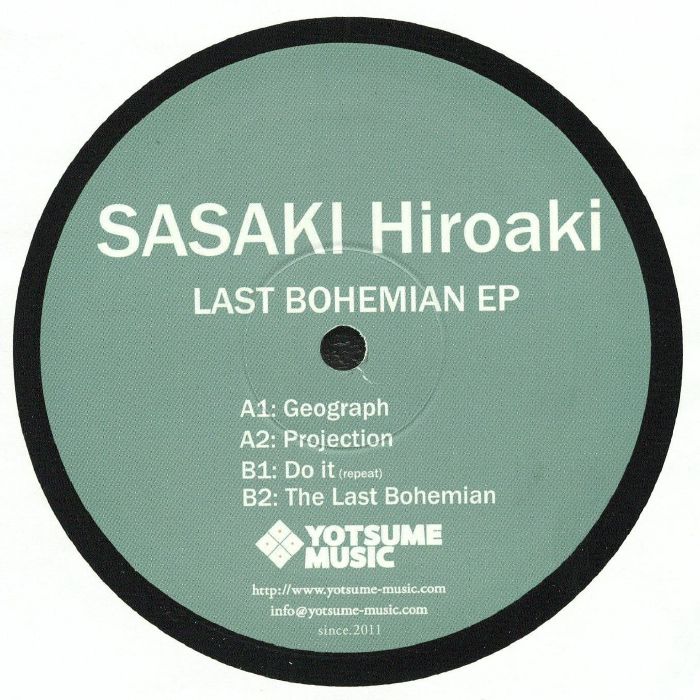 Track cover